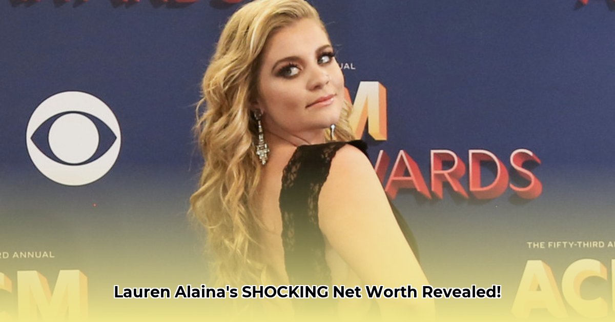 lauren-alaina-net-worth